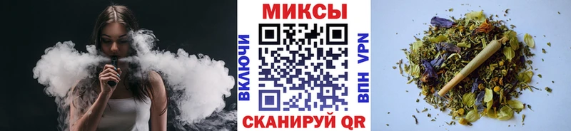 БУТИРАТ оксана  OMG вход  Новотитаровская  где продают  