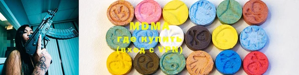 твердый Абдулино