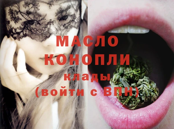 твердый Абдулино