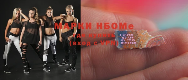 твердый Абдулино