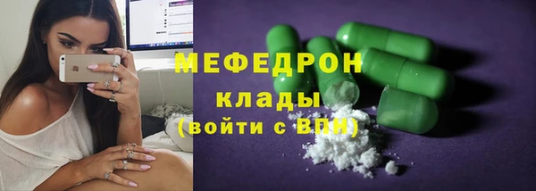 твердый Абдулино