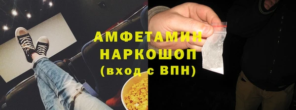 твердый Абдулино