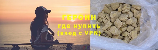 твердый Абдулино