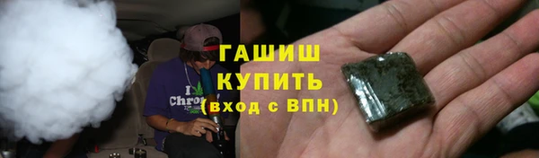 твердый Абдулино