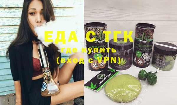 твердый Абдулино
