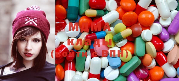 твердый Абдулино