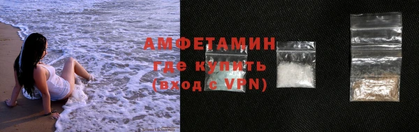 твердый Абдулино