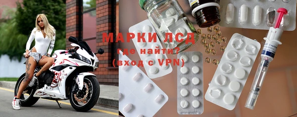 метадон Абинск