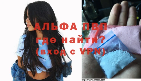твердый Абдулино