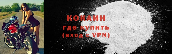 твердый Абдулино