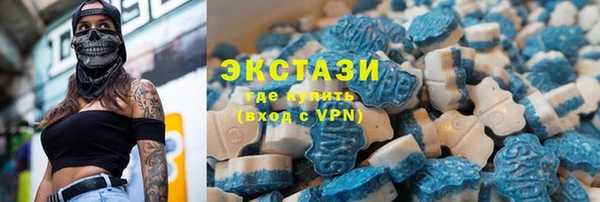 твердый Абдулино